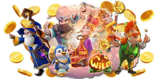 เว็บตรง